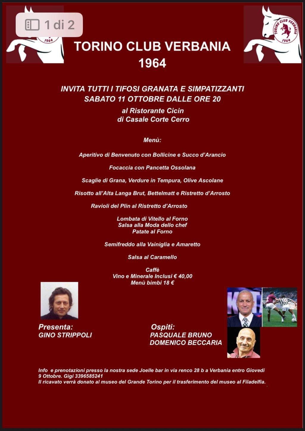 Una cena per sostenere il Museo del Grande Torino